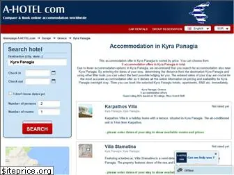 kyra-panagia.a-greece.com