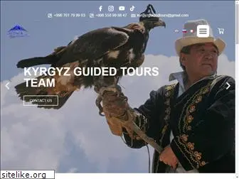 kyrgyzguidedtours.com