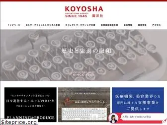 kys-net.co.jp