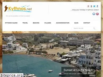 kythnos.net