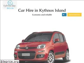 kythnoscars.com