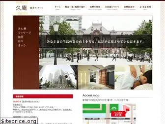 kyuan.org