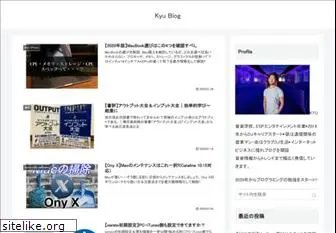 kyublog.com