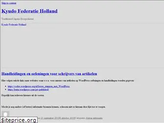kyudo-holland.nl