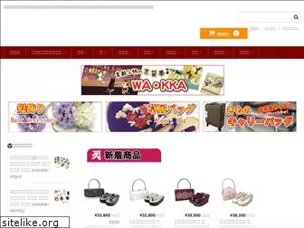 kyugoro.com