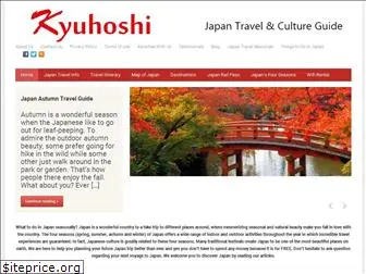 kyuhoshi.com