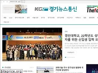 kyungginews.com