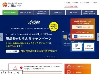 www.kyushu-card.co.jp website price