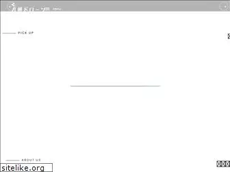 kyusyu-d.co.jp