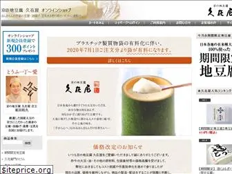 kyuzaya.com