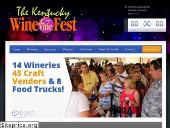 kywinefest.com