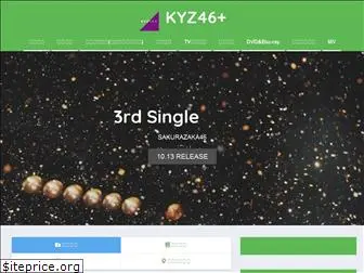 kyz46plus.com
