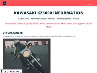 kz-1000.net