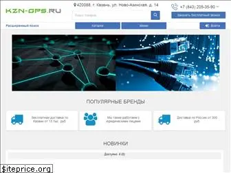 kzn-gps.ru