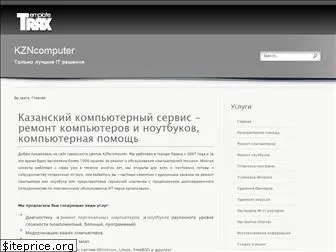 kzncomputer.ru