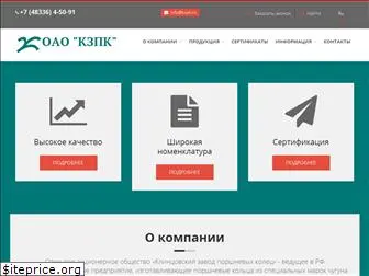 kzpk.ru