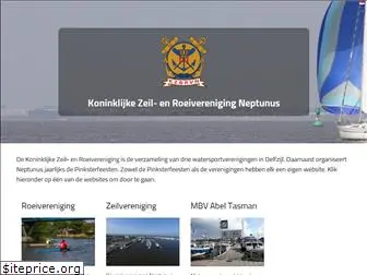 kzrvneptunus.nl