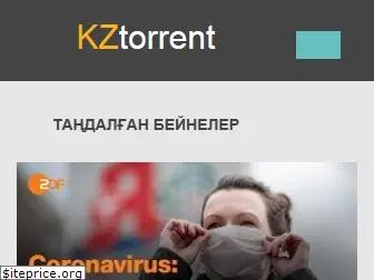 kztorrent.info