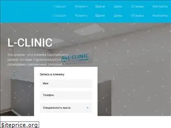 l-clinic.ru