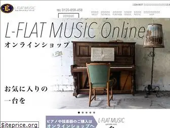l-flat.co.jp