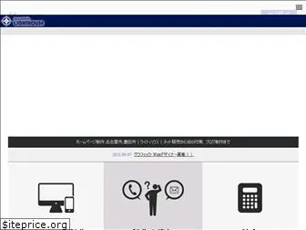 l-house.jp