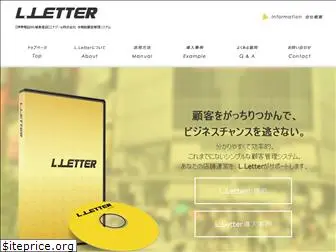l-letter-crm.com
