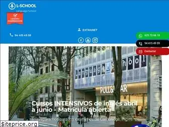 l-school.com