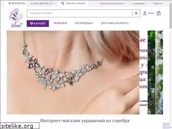 l-silver.ru