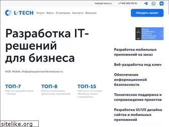 l-tech.ru