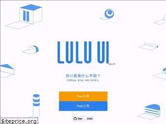 l-ui.com