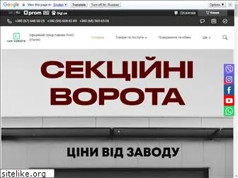 l-vorota.com.ua