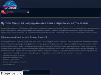l2-forum.ru