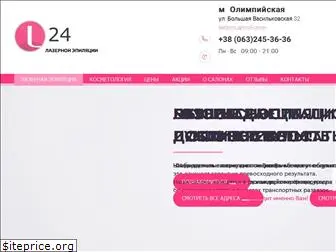 l24.com.ua