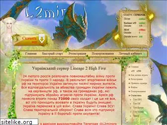 l2mir.org