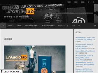 l7audiolab.net