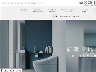 la-architects.jp