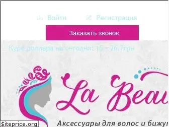 la-beauty.com.ua
