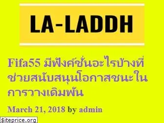 la-laddh.org