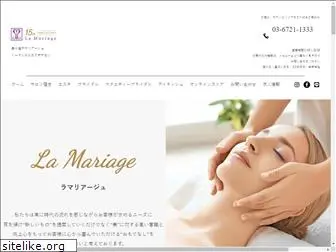 la-mariage.co.jp