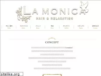 la-monica.jp