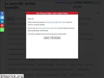 la-nouvelle-arabie-saoudite.com