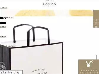 la-pan.jp