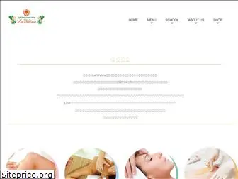 la-welina.com