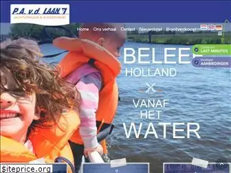 laanyacht.nl