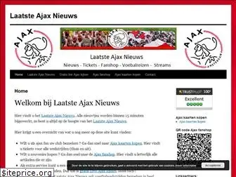 laatsteajaxnieuws.nl