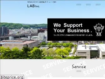 lab-inc.jp