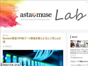 lab.astamuse.co.jp