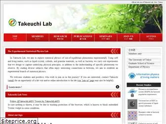 lab.kaztake.org