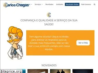 labchagas.com.br