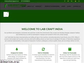 labcraftindia.com